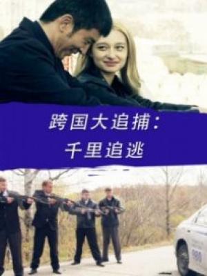 无尽星河